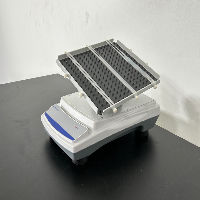 Fisherbrand Nutating Fixed Speed Mixer image 1